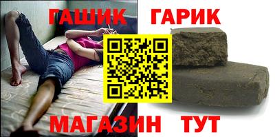 MESCALINE Апшеронск