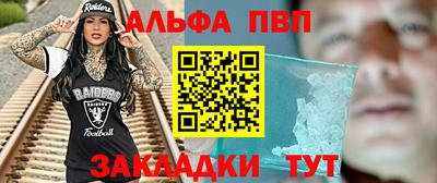 jwh Балашиха