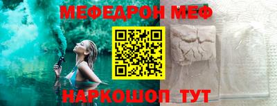 кокаин перу Апрелевка