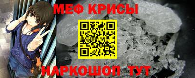 кокаин перу Балаково