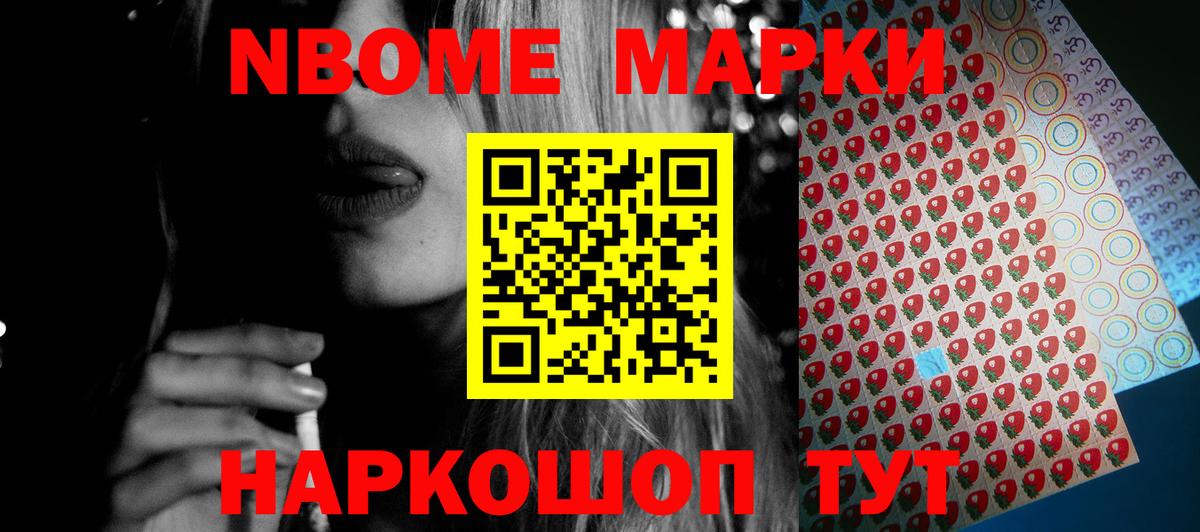 ЛСД экстази кислота  Вход с VPN  KRAKEN как войти  Верхняя Пышма  ЛСД экстази ecstasy 