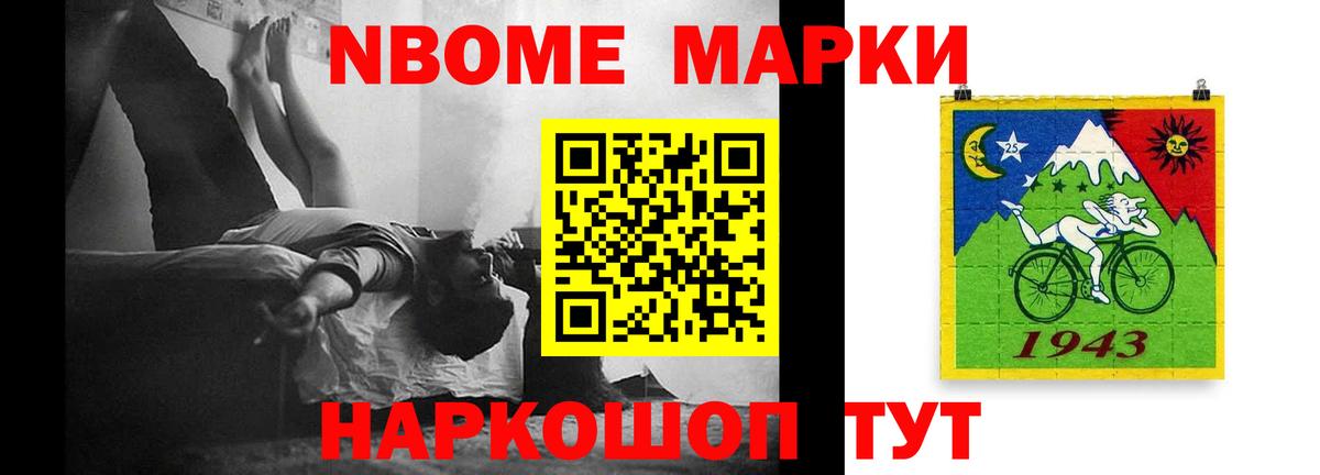 ЛСД экстази кислота Верхняя Пышма