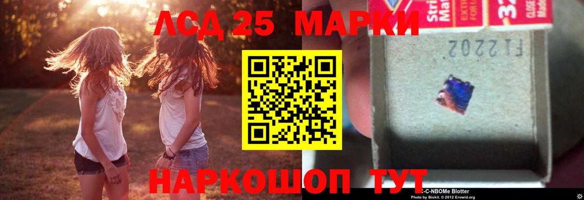 Верхняя Пышма  Гашиш  Вход с VPN  Метадон  Сколько стоит  Амфетамин кристаллы  Марихуана  Бошки Шишки  МЕФ кристаллы  Cocaine 