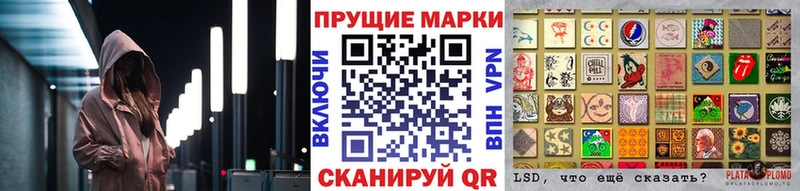 Марки N-bome 1,5мг  Верхняя Пышма 