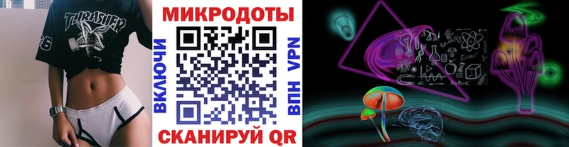MEGA ссылка наркота Верхняя Пышма Псилоцибиновые грибы мухоморы