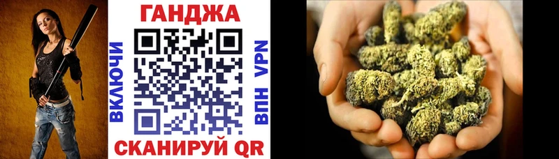 МАРИХУАНА тримм  наркота  Верхняя Пышма 